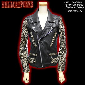 楽天市場】 HELL CAT PUNKS ヘルキャットパンクス : CREAM SODA SHOP 