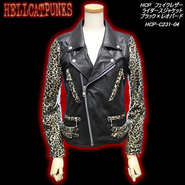 楽天市場】HELL CAT PUNKSヘルキャットパンクス◇HCP フェイクレザー 