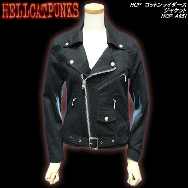 楽天市場】HELL CAT PUNKSヘルキャットパンクス◇HCP コットン 