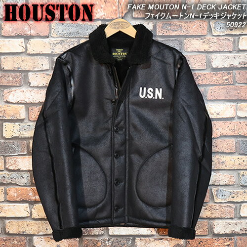 楽天市場 Houstonヒューストン フェイクムートンn 1デッキジャケット 50922 Cream Soda Shop Garage Paradise