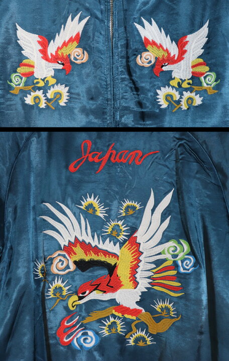楽天市場】HOUSTON ヒューストン RAYON SOUVENIR JACKET レーヨン 