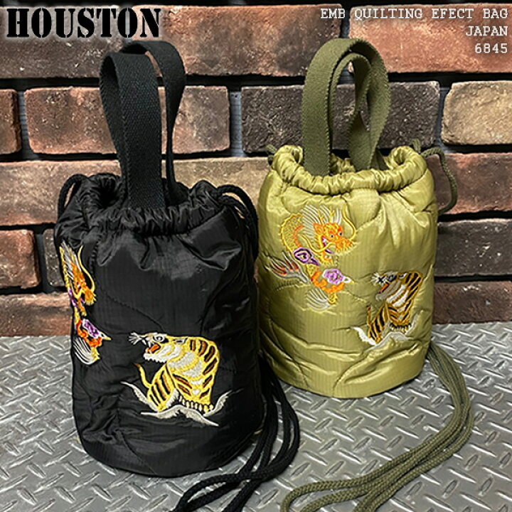 巾着 バッグ ヒューストン HOUSTON 刺繍 デザイン キルティング 