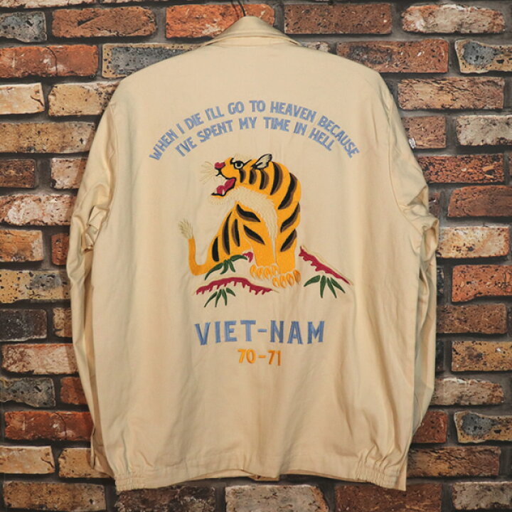 楽天市場】HOUSTON ヒューストン VIETNAM JACKET TIGER ベトジャン 虎 
