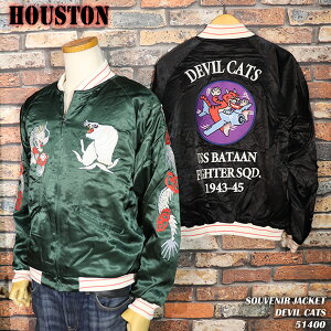 HOUSTON �q���[�X�g�� SOUVENIR JACKET �X�J�W���� DEVIL CATS �f�r���L���b�c 51400