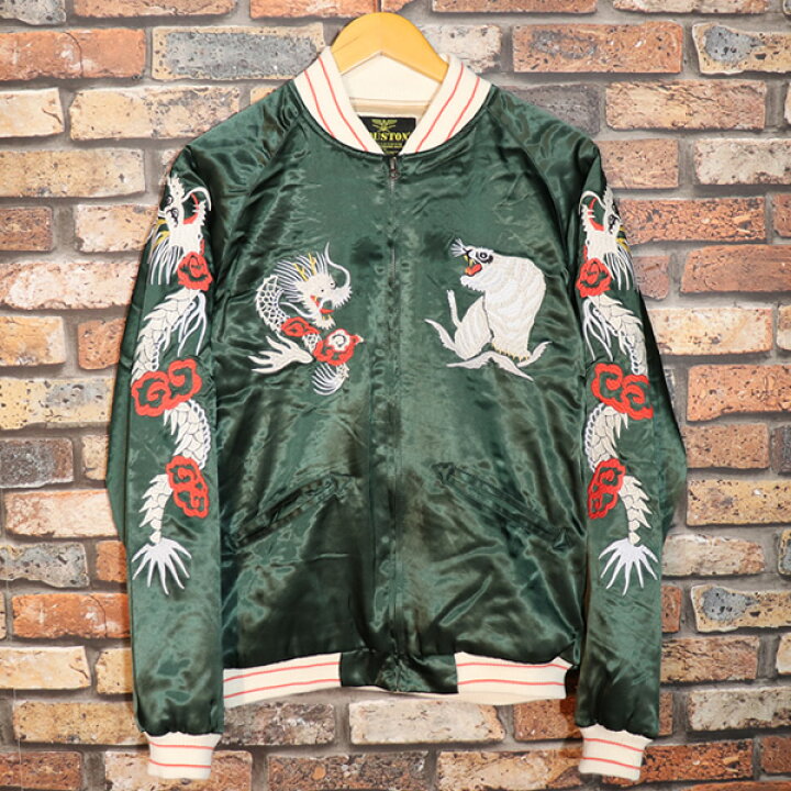楽天市場】HOUSTON ヒューストン SOUVENIR JACKET スカジャン DEVIL 