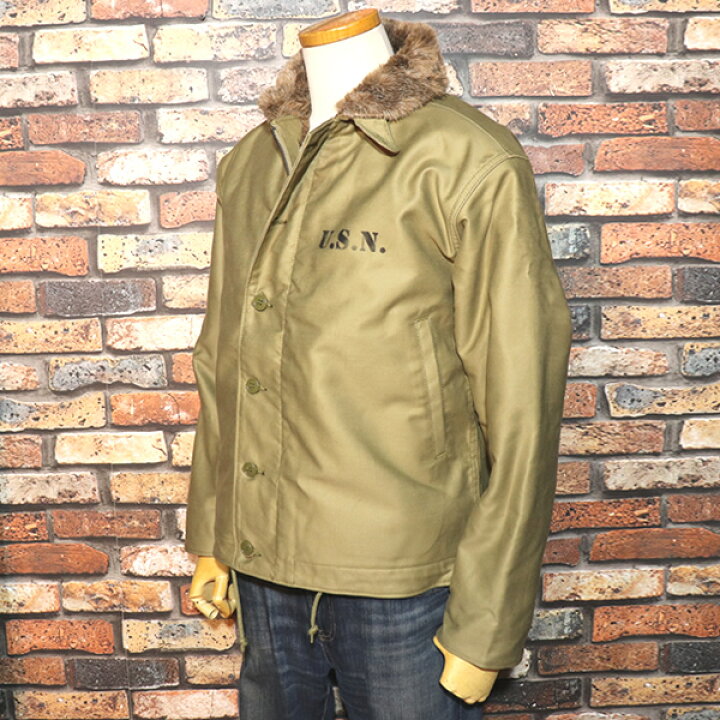 楽天市場】HOUSTON ヒューストン CUSTOM N-1 DECK JACKET カスタム N-1 