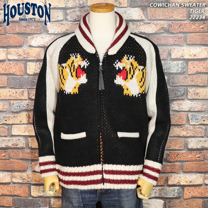 楽天市場】HOUSTON ヒューストン COWICHAN SWEATER カウチンセーター 