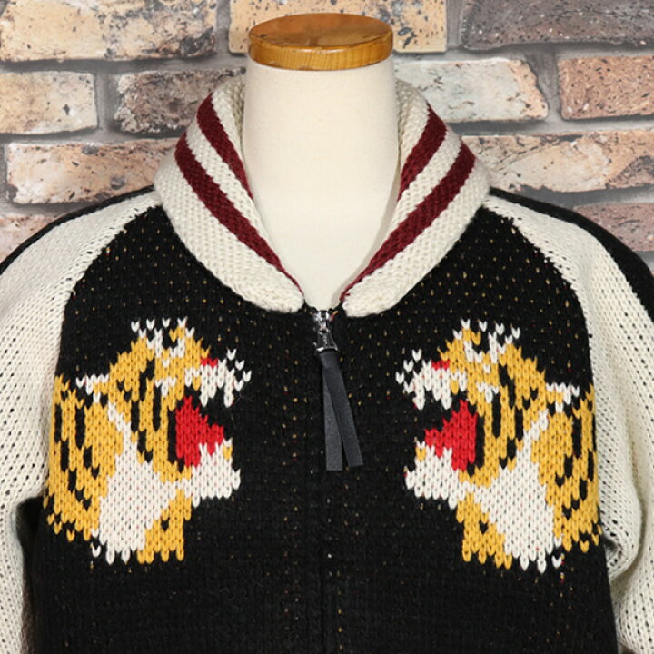 楽天市場】HOUSTON ヒューストン COWICHAN SWEATER カウチンセーター 