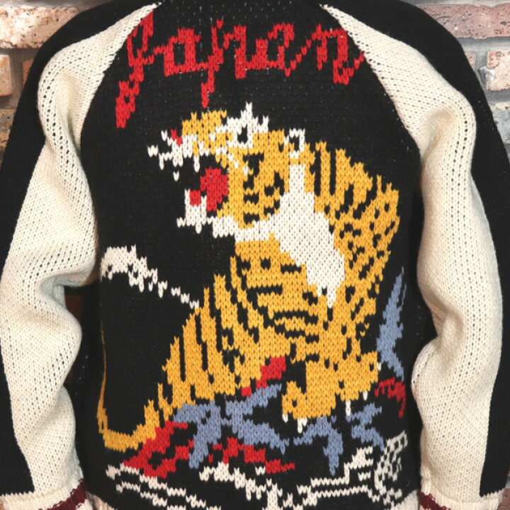 楽天市場】HOUSTON ヒューストン COWICHAN SWEATER カウチンセーター 
