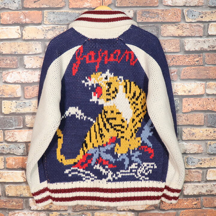 楽天市場】HOUSTON ヒューストン COWICHAN SWEATER カウチンセーター 