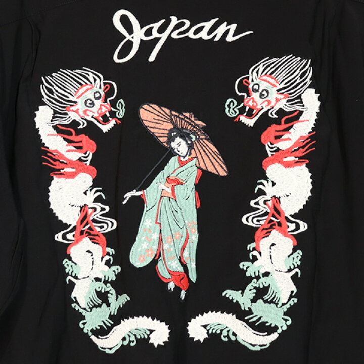 楽天市場】HOUSTON ヒューストン SOUVENIR L/S SHIRT 長袖スーベニア  