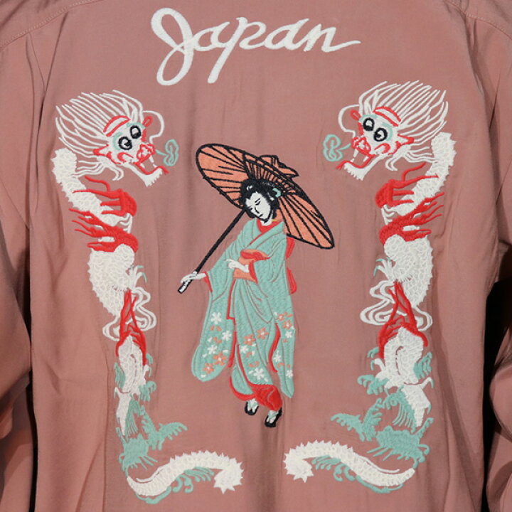 楽天市場】HOUSTON ヒューストン SOUVENIR L/S SHIRT 長袖スーベニア  