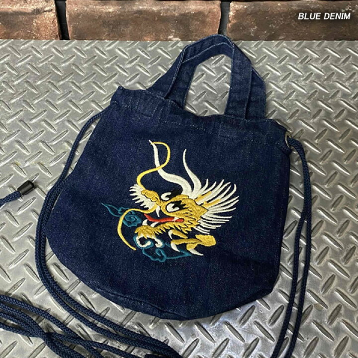 楽天市場】HOUSTON ヒューストン EMB DENIM EFFECT BAG ドラゴン刺繍 