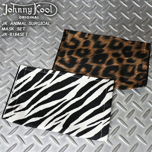Johnny KoolWj[N[JK ANIMAL SURGICAL MASK SETFM196