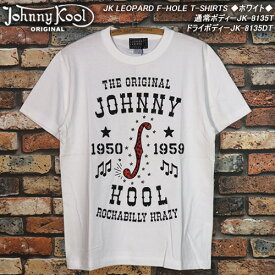 JOHNNY KOOLジョニークール◆JK LEOPARD F-HOLE T-SHIRT◆◆ホワイト◆●通常/ドライボディー●JK-8135T/DT