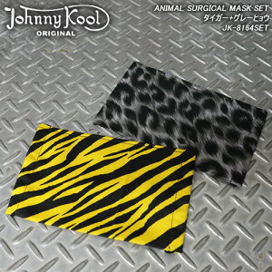 JOHNNY KOOLWj[N[ANIMAL SURGICAL MASK SET^CK[+O[qEJK-8164SET