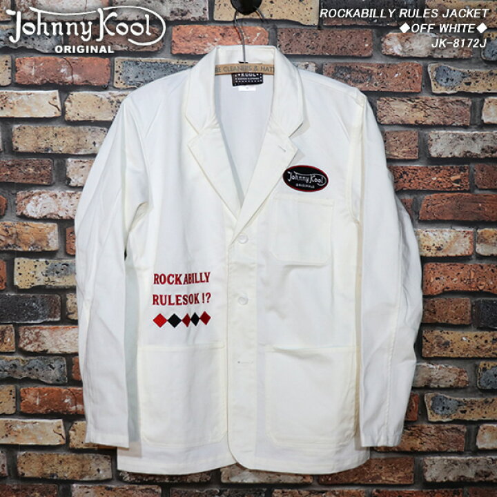 楽天市場】JOHNNY KOOLジョニークールROCKABILLY RULES JACKET 