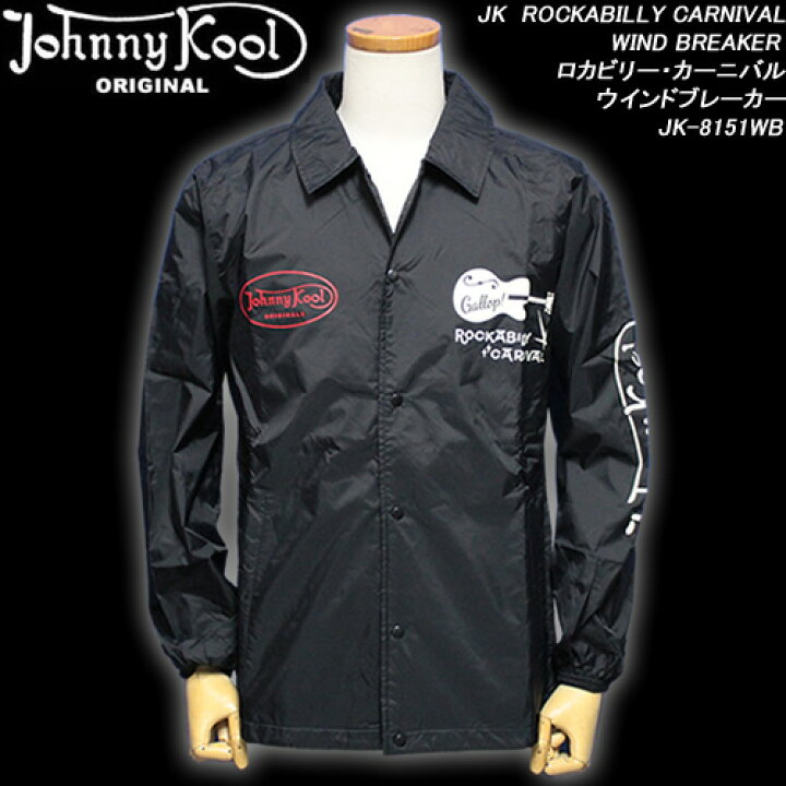 楽天市場】JOHNNY KOOLジョニークール◇JK ROCKABILLY CARNIVAL WIND 