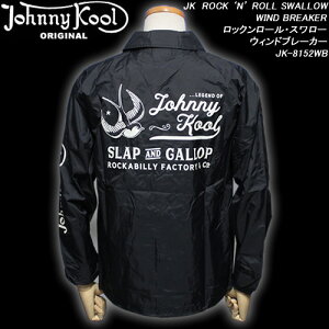 JOHNNY KOOL�W���j�[�N�[����JK�@ROCK �eN�f ROLL SWALLOW�@WIND�@BREAKER�������b�N�����[���E�X�����[ �E�C���h�u���[�J�[��JK-8152WB