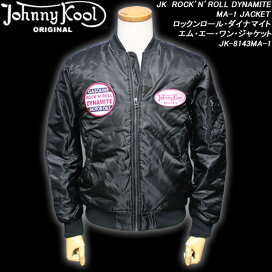 楽天市場】 JOHNNY KOOL ジョニークール > OUTER アウター : CREAM 