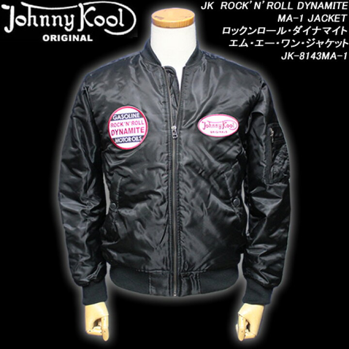 楽天市場】JOHNNY KOOLジョニークール◇JK ROCK