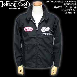 楽天市場】 JOHNNY KOOL ジョニークール > OUTER アウター : CREAM 