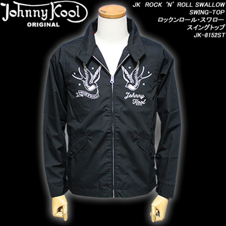 楽天市場】JOHNNY KOOLジョニークール◇JK ROCK