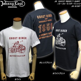 JOHNNY KOOLジョニークール◆JK　GHOST RIDER T-SHIRT◆◆ゴースト・ライダーTシャツ◆JK-8159T