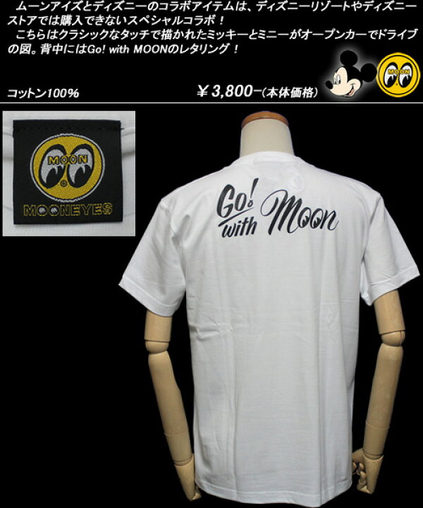 楽天市場】MOON EYESムーンアイズディズニーコラボ◇MOON Tシャツ 