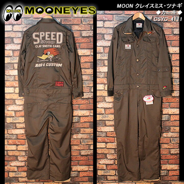 楽天市場】MOON EYESムーンアイズCLAY SMITHクレイスミス◇MOON クレイ 