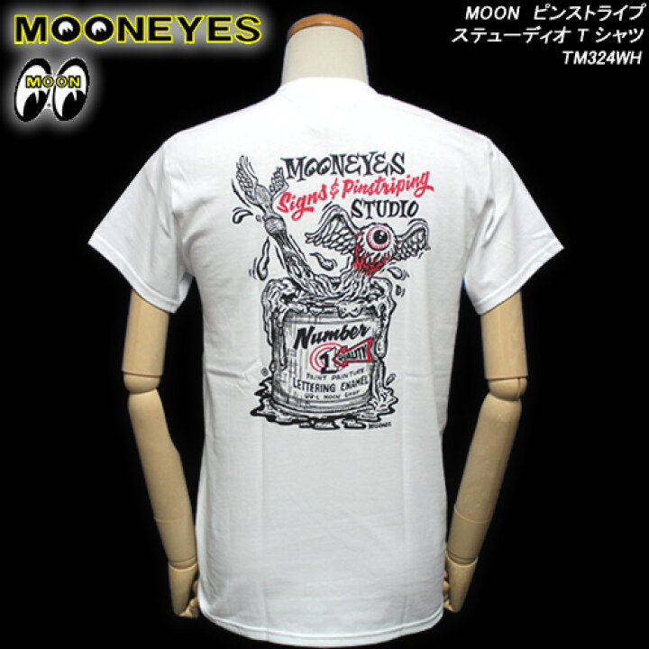 楽天市場】MOON EYESムーンアイズ◇MOON ピンストライプステューディオ