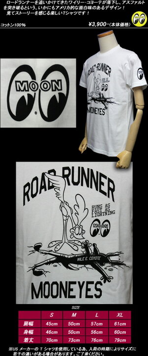 楽天市場】MOON EYESムーンアイズ◇GR Road Runnerロード・ランナー T  