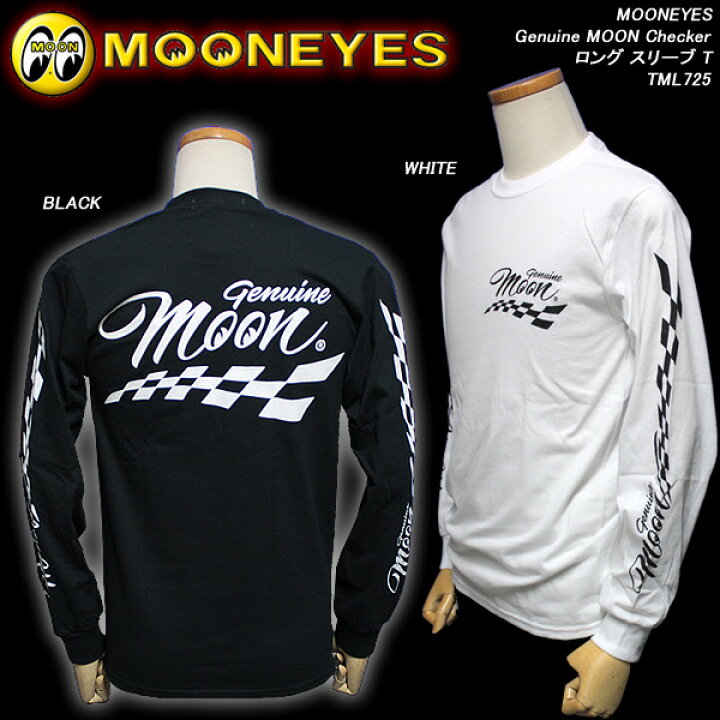 楽天市場】MOONEYESムーンアイズ◇Genuine MOON Checkerロング 