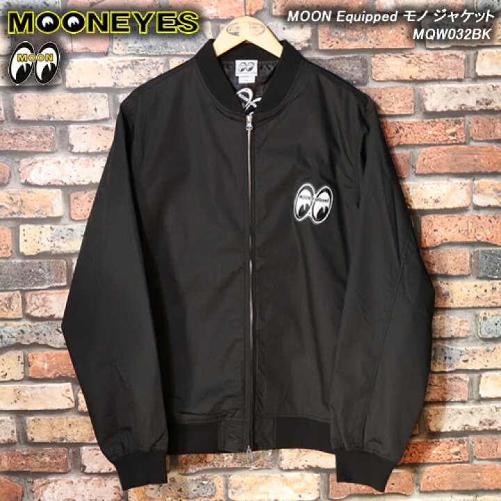 楽天市場】MOON EYESムーンアイズ◇Moon Equippedモノ ジャケット 