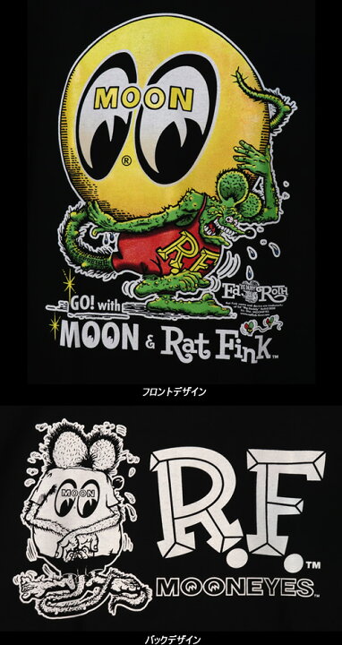 楽天市場】MOONEYESムーンアイズラットフィンク×ムーンアイズコラボ 