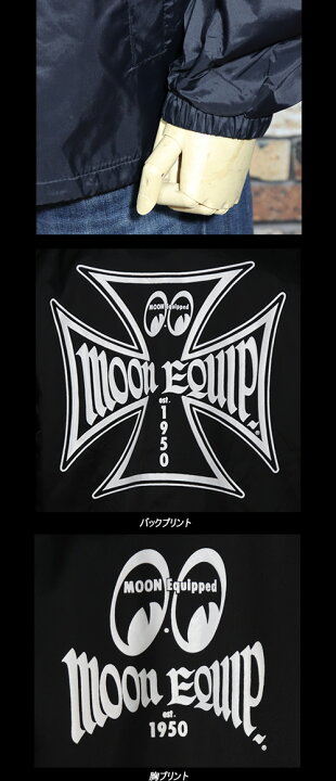 楽天市場】MOONEYESムーンアイズ◇MOON Equipped Iron Crossコーチ 