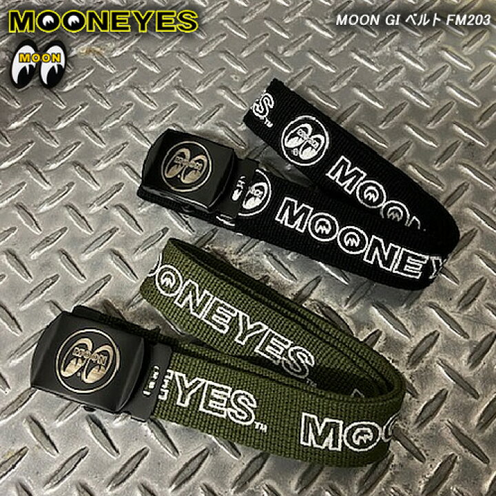 楽天市場】MOONEYESムーンアイズ◇MOON GI ベルト◇FM203 : CREAM SODA 