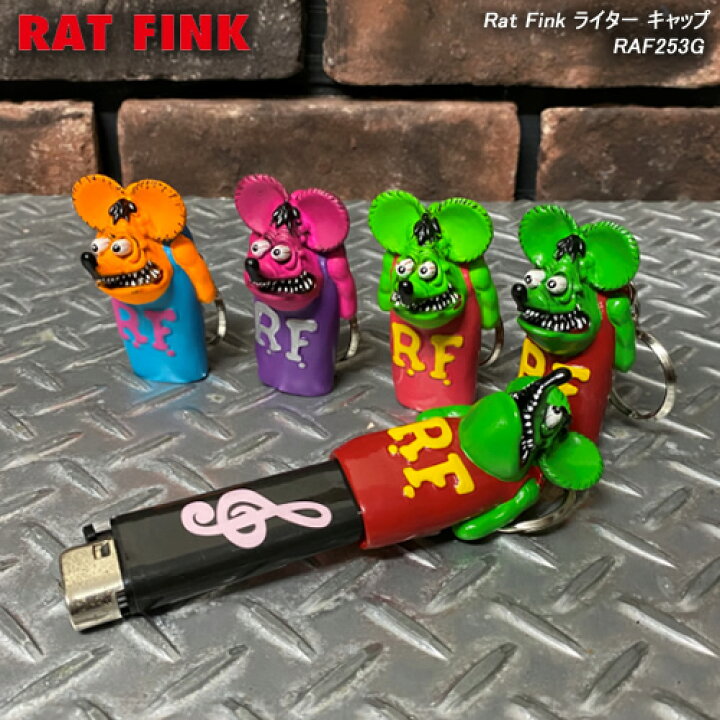 楽天市場】Rat Finkラットフィンク◇ライターキャップ◇RAF235G 