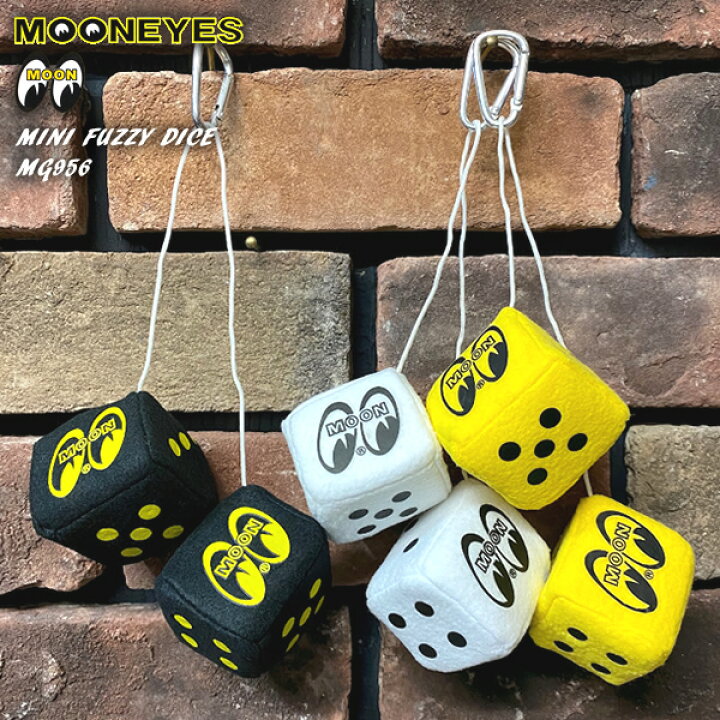 楽天市場】MOONEYESムーンアイズMINI FUZZY DICEミニファジーダイス 