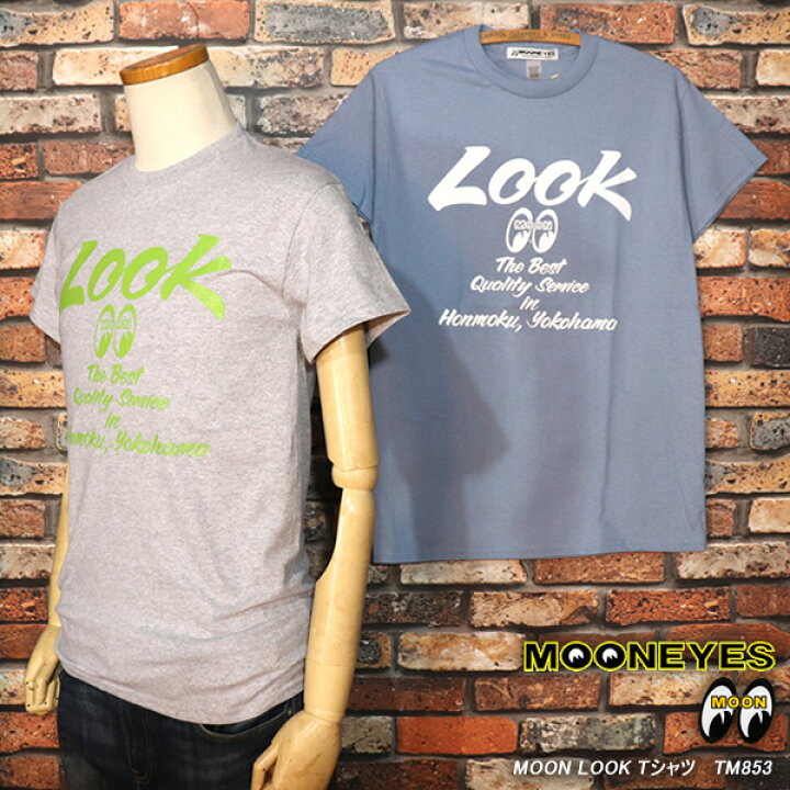 楽天市場】MOONEYESムーンアイズMOON LOOK TシャツTM853 : CREAM SODA 