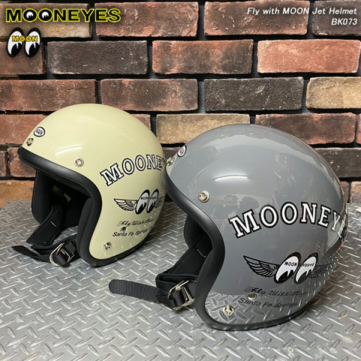 楽天市場】MOONEYESムーンアイズMOONEQUIPPEDムーンイクイップドFly 