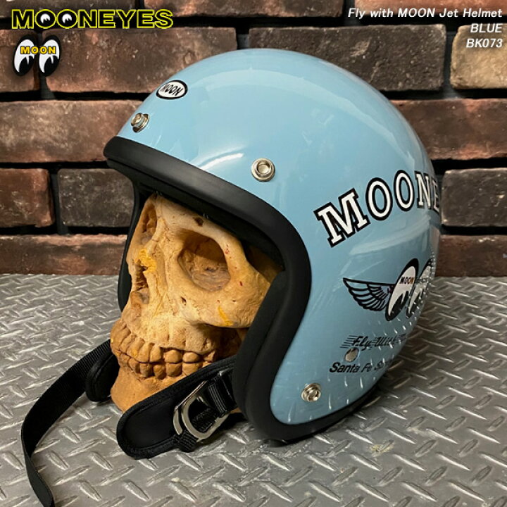 楽天市場】MOONEYESムーンアイズMOONEQUIPPEDムーンイクイップドFly 