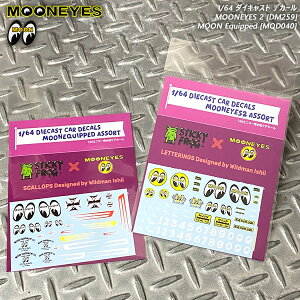 MOONEYES 1/64 _CLXg fJ[ MOONEYES 2 DM259 MOON Equipped MQD040