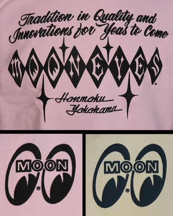 楽天市場】MOONEYES ムーンアイズ Tradition in Quality スウェット 