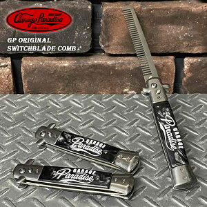 GARAGE PARADISE ORIGINAL �K���[�W�p���_�C�X�I���W�i�� SWITCHBLADE COMB �X�C�b�`�u���[�h �R�[�� �W���b�N�i�C�t�R�[���@