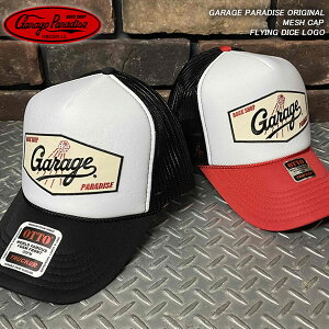 GARAGE PARADISE ORIGINAL �K���[�W�p���_�C�X�E�I���W�i�� MESH CAP ���b�V���L���b�v FLYING DICE LOGO �t���C���O�_�C�X���S