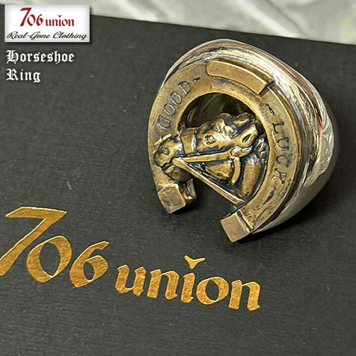 楽天市場】706 union Horseshoe Ring ホースシューリング ELVIS 