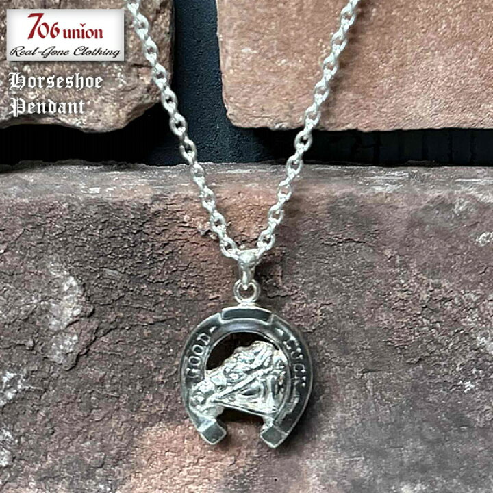 楽天市場】706 union Horseshoe Pendant ホースシューペンダント ELVIS 