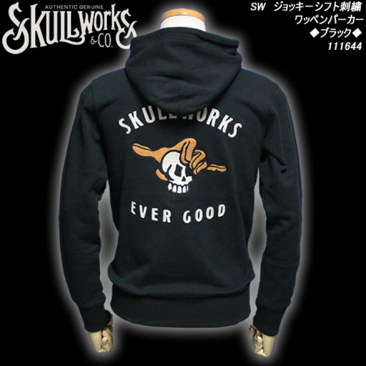 楽天市場】SKULL WORKSスカルワークス◇SW ジョッキーシフト刺繍 