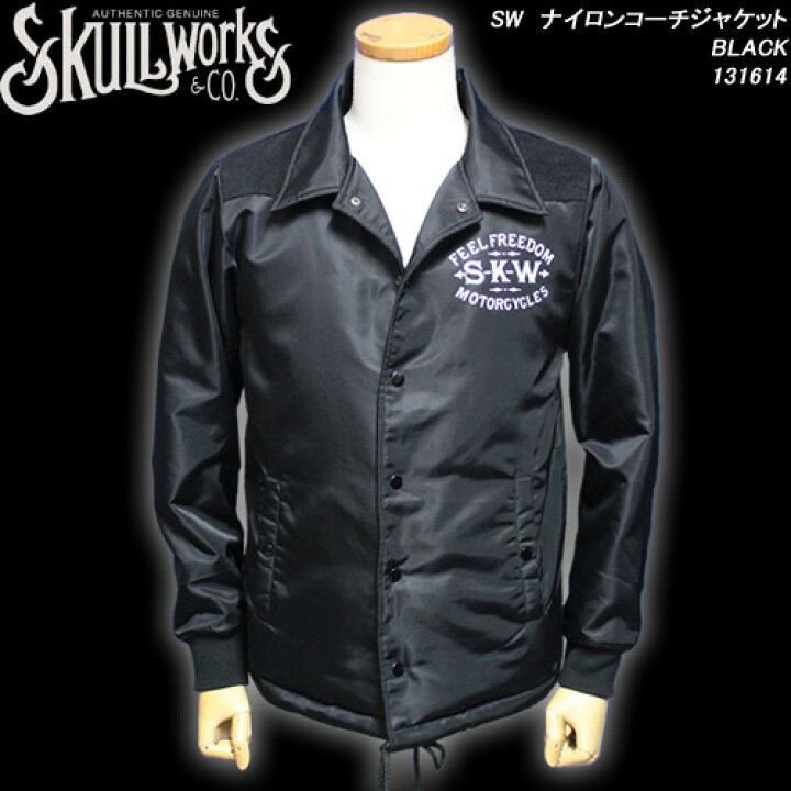 楽天市場】SKULL WORKSスカルワークス◇SW ナイロンコーチジャケット 
